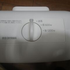 アイリスオーヤマ セラミックファンヒーター 2022年製 CH-127Ⅾ 【モノ市場東浦店】41の画像