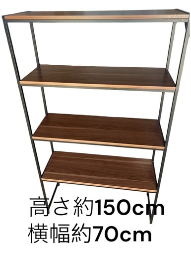 【ジ1013-13】3段ラック　木製