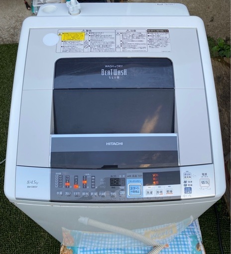 洗濯機　HITACHI BW-D8SV 2014年製‼️ 簡単清掃済み✨