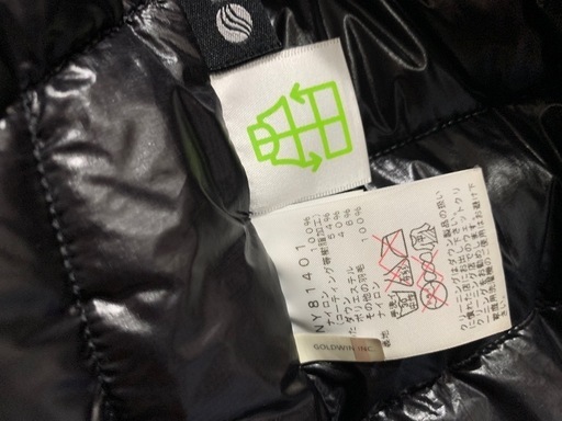 The North Face サンダーフーディLサイズ