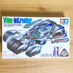ミニ四駆　限定品　バイスイントルーダー　ディスプレイタイプ