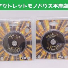  新品 Y&N ガルバエース チップソー 100mm 2個セット...