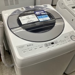 洗濯機 8kg SHARP