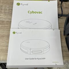 キーボル E31ロボット掃除機 水拭き 拭き掃除 両用 3000Pa マッピング 7cm 薄型 静音 スマート お掃除ロボット 自動充電 Alexa WiFi 落下防止 衝突防止 150分間 境界線テープ ブラックの画像