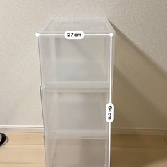 スニーカーケース　シューズ入れ　シューズボックス　スニーカーボックス　透明　横開き
の画像