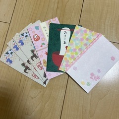 お年玉袋7枚セット➀【シンプル花柄他】