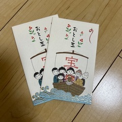 ちびまる子ちゃんの中古が安い!激安で譲ります・無料であげます ちびまる子ちゃんの中古が安い!激安で譲ります・無料であげます