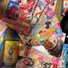漫画雑誌の付録の画像