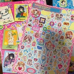 漫画雑誌の付録の画像
