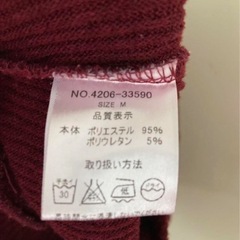 レディース　肩出しニットトップスの画像
