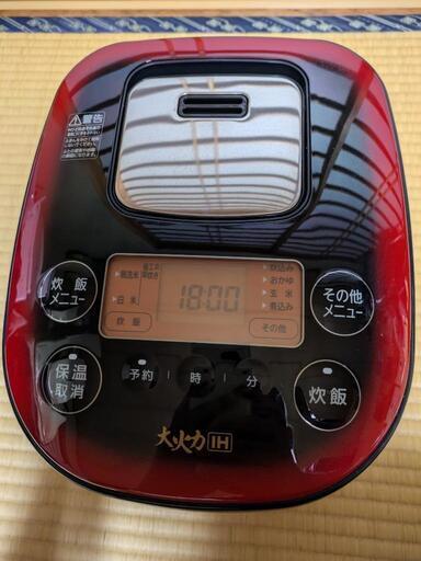 《保証あり》５．５合ジャー炊飯器