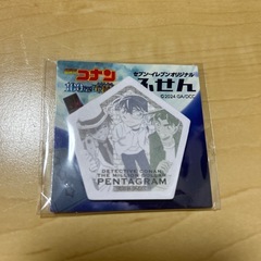 新品未開封名探偵コナン付箋非売品
