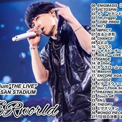 誰かとUVERworld語りたい！