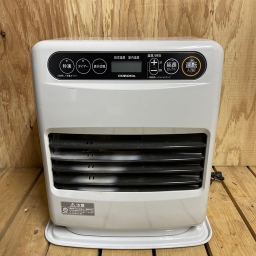 コロナ 石油ストーブ 2019年製 暖房器具