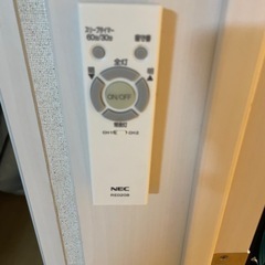 NEC シーリングライト　6畳用