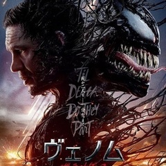 [10/18映画会]『ボルテスVレガシー』【10/17締切】 - 鯖江市