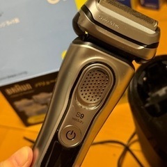 【無料0円】ブラウン　BRAUN 電気シェーバーメンズ　S9シリーズ