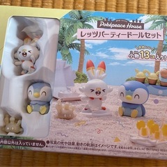 新品未使用🌈レッツパーティドールセット