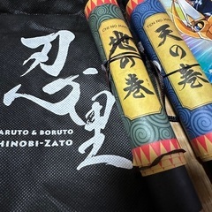 ナルト　巻物の画像