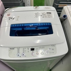 ご来店時、ガン×2お値引き‼️Haier(ハイアール) 2017年製 4.2kg 洗濯機🎉