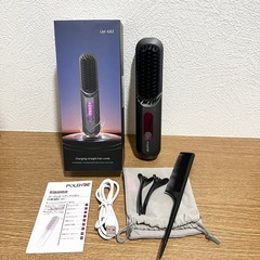 【定価4580円】ヒートブラシ 5200mAh