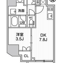 💕初月賃料ゼロ・敷金ゼロ・礼金ゼロ・ネット使用料ゼロ・仲介手数料...