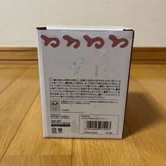 【新品・未使用】ディズニー マリー マグカップ 約250ml フィギュア付きの画像