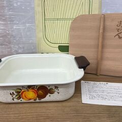 AIHO 都市ガス マイコン式立体炊飯器 シャリプロ RMG-103 (yume) 細畑のその他の中古あげます・譲ります｜ジモティーで不用品の処分