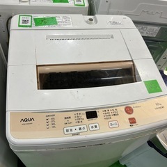 ご来店時、ガン×2お値引き‼️AQUA(アクア) 2016年製5.0 kg 洗濯機 ご来店時、ガン×2お値引き‼️AQUA(アクア) 2016年製 5.0kg