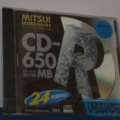三井化学　GOLD　CD-R 650MB　24倍速　未開封品