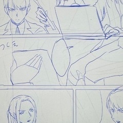一次創作のお友達が欲しいです🙇‍♀️