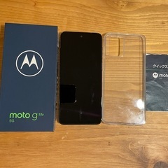 motorola g53y 5G 美品 アークティックシルバーケ...