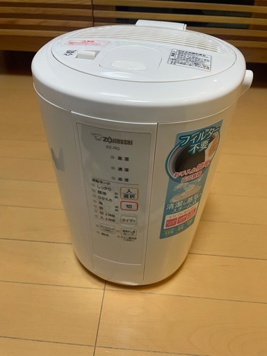 象印　加湿器