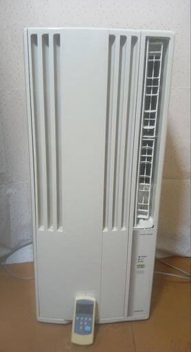 ☆窓用エアコン コロナ