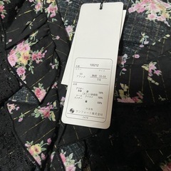 子供用地雷系ブラウス　本日に限り100円の画像