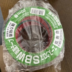 気密防水テープ　エースクロス