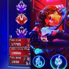 apex一緒に遊んでくれる方募集！