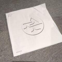 【10/30まで】（値下げ）動作確認済み・amadana デスクトップオーディオAD-103　CD ラジオ 目覚まし機能の画像