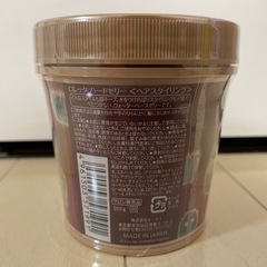 ロレッタハードゼリー(ヘアスタイリング)の画像