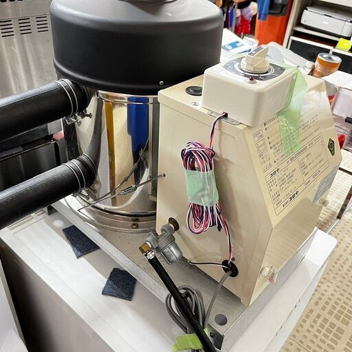 10/19コロナ 石油風呂釜 BS-2050GSD 屋内用 2020年製