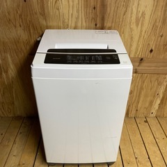 ⭐️全品40%OFF⭐️ 2020年製 洗濯機 アイリスオーヤマ 家電