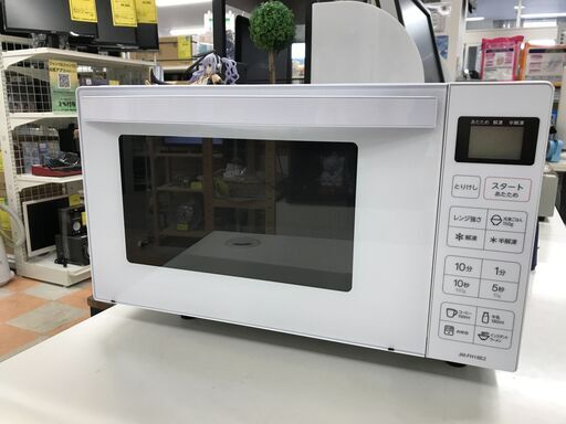 ハイアール 2024年製 12.0kg Haier】2024年製・電子レンジ