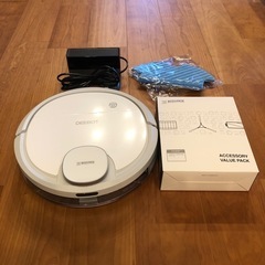 ECOVACS・エコバックスの高機能ロボット掃除機DEEBOTです。 