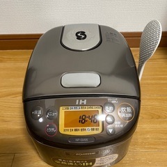 
家電 炊飯器 象印 NP-GV05 3合炊き