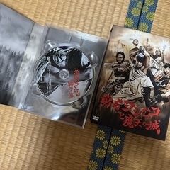 勇者ヨシヒコ