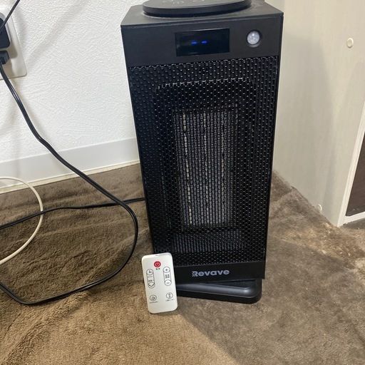 ポータブルヒーター