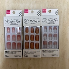 新品未開封⭐️ネイルチップ