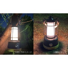 ハック Montagna アンティーク風 調光/調色ランタン ブラックの画像