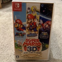 スーパーマリオ 3Dコレクションの画像