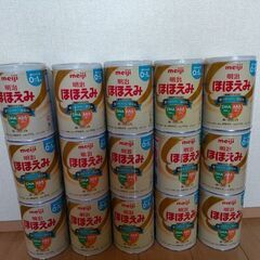 ほほえみ　粉ミルク缶　DIY用　空き缶